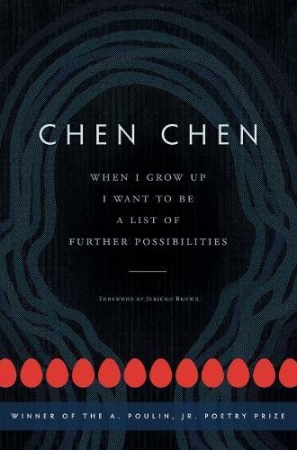 picture of Chen Chen's poetry book