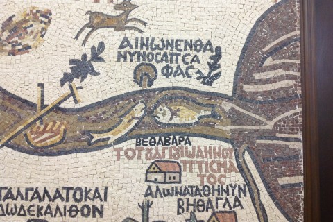 picture of a replica of the mosaic map at St. George's church in Madaba, Jordan