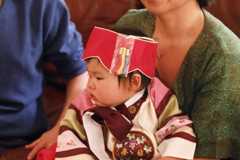 a Korean toddler's birthday party