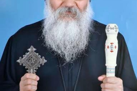 Bishop Anba Epiphanius