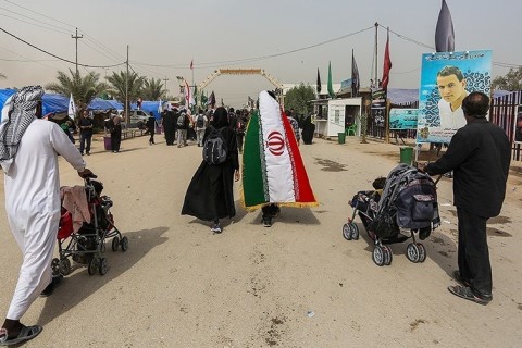 Arbaeen pilgrimage Iraq