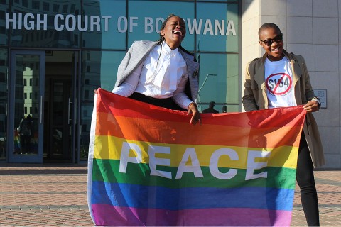 Botswana high court