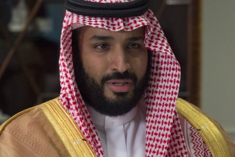 Mohammed bin Salman