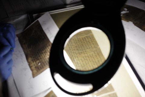 Dead Sea Scrolls fragment