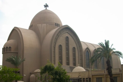 Coptic Orthodox Cathedral