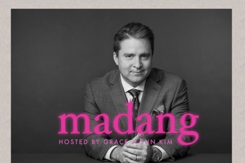 Image of Robert P. Jones on Madang podcast