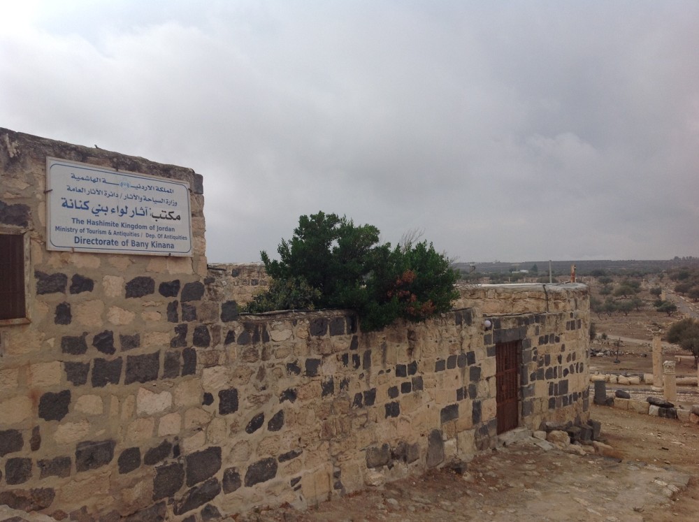 picture of ancient ruins in Jordan