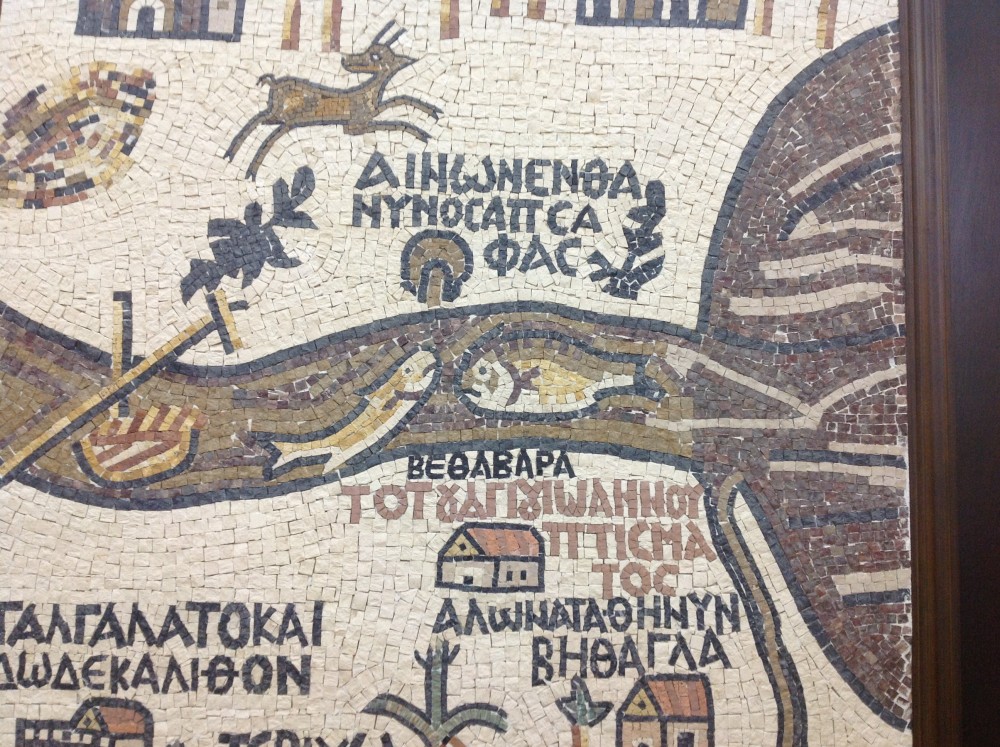 picture of a replica of the mosaic map at St. George's church in Madaba, Jordan