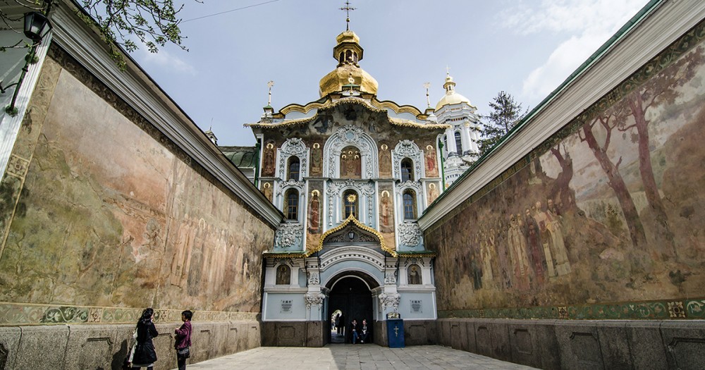 Kiev’s Monastery of the Caves