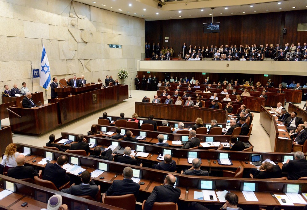 picture of Israel's Knesset