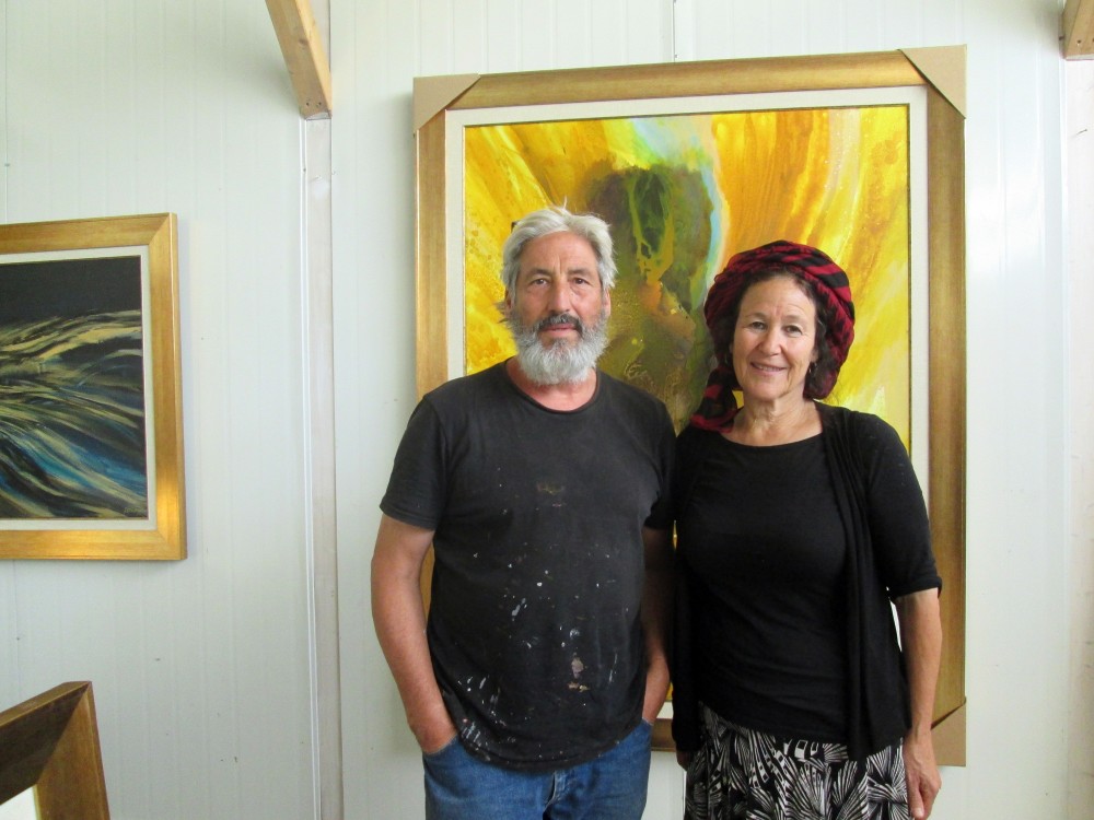 Yoram Meira Raanan