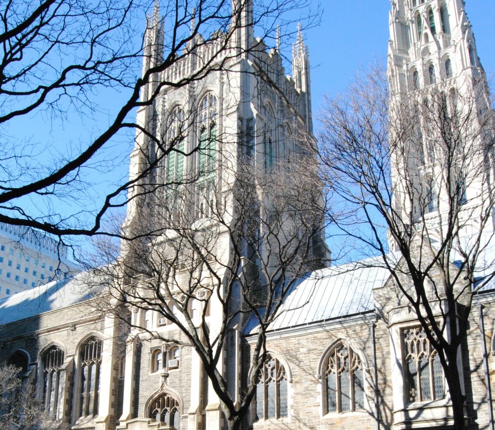 Union seminary quad