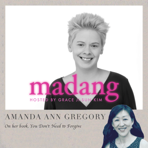 picture of Amanda Ann Gregory