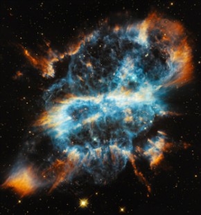 Our Mysterious Universe Still Evades Cosmological Understanding - AURA Astronomy