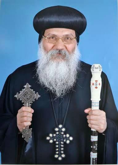 Bishop Anba Epiphanius