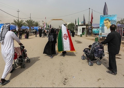 Arbaeen pilgrimage Iraq