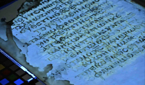 人文 manuscrit cultures New imaging uncovers hidden text in ancient manuscript | The