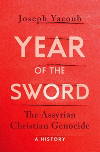 image of book cover