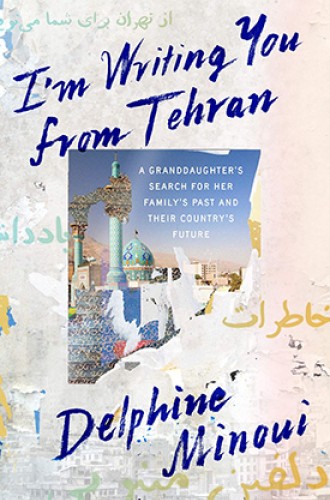 image of book about Iran