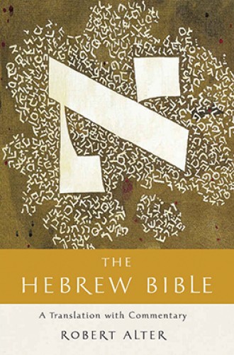 image of Robert Alter's translation of the Hebrew Bible