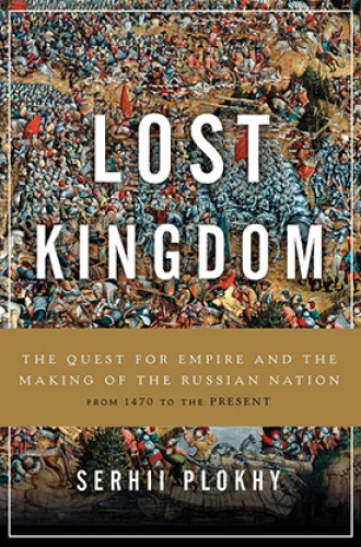 image of Serhii Plokhy's book on Russia's claims to Ukraine in historical context