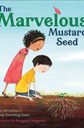 image of children's book about the mustard seed parable