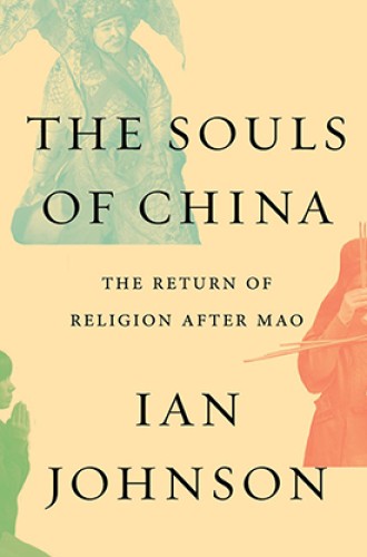 picture of Ian Johnson's book on religion in China