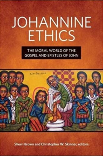 image of book on ethics in John's gospel and epistles