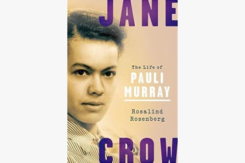 picture of Rosalind Rosenberg's biography of Pauli Murray