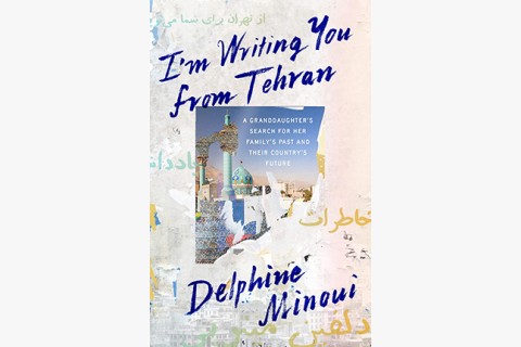 image of book about Iran