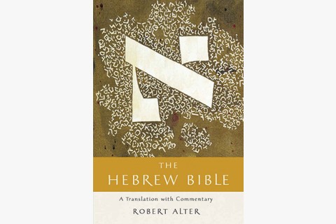image of Robert Alter's translation of the Hebrew Bible