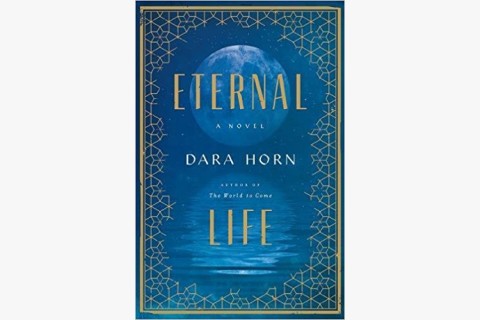 image of Dara Horn's novel about immortality