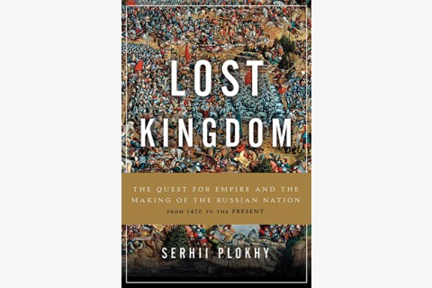 image of Serhii Plokhy's book on Russia's claims to Ukraine in historical context