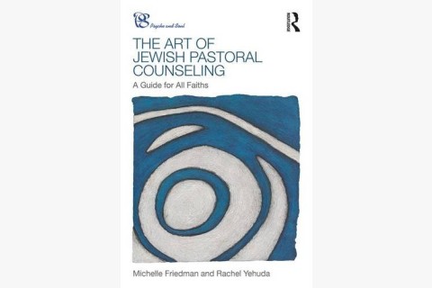 picture of Michelle Friedman and Rachel Yehuda's book on Jewish pastoral counseling