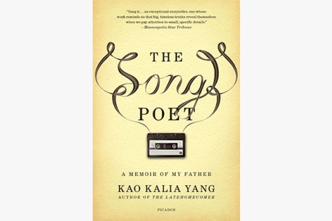 Kao Kalia Yang’s memoir of her family’s refugee flight