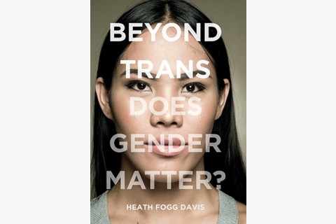 picture of Heath Fogg Davis book about gender policing in public spaces