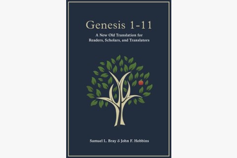 image of Genesis 1-11 translation with commentary