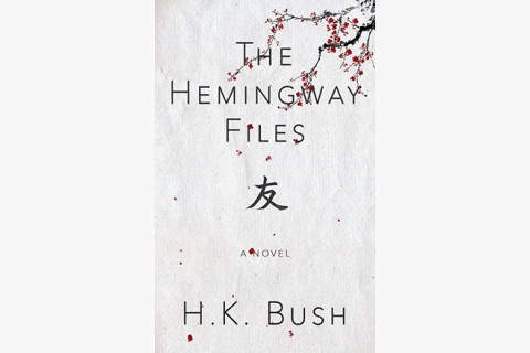 image of H. K. Bush's novel about an academic in Japan