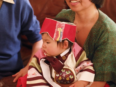 a Korean toddler's birthday party