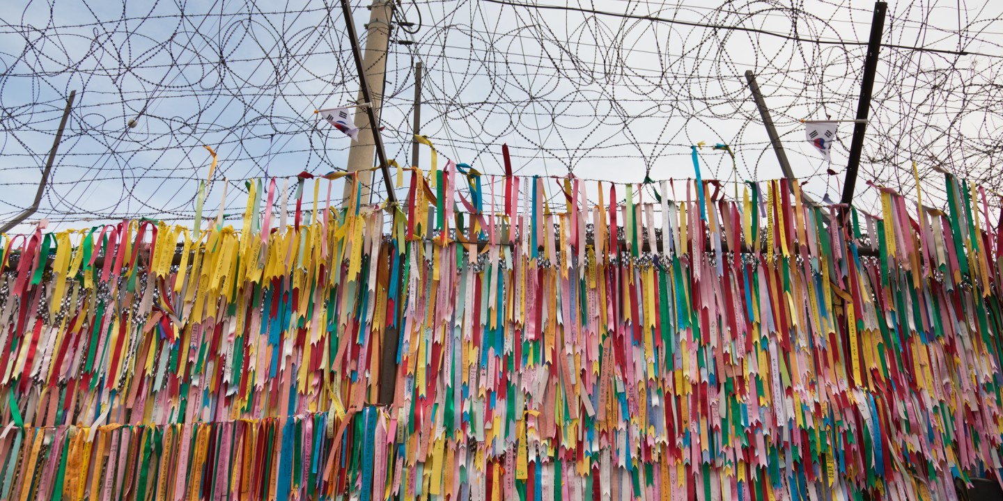 picture of Korean border fence