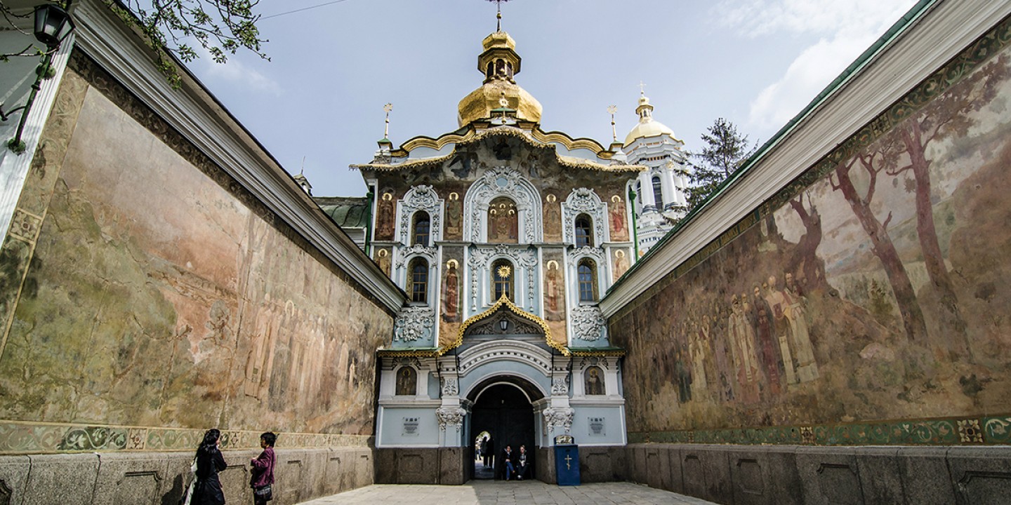 Kiev’s Monastery of the Caves