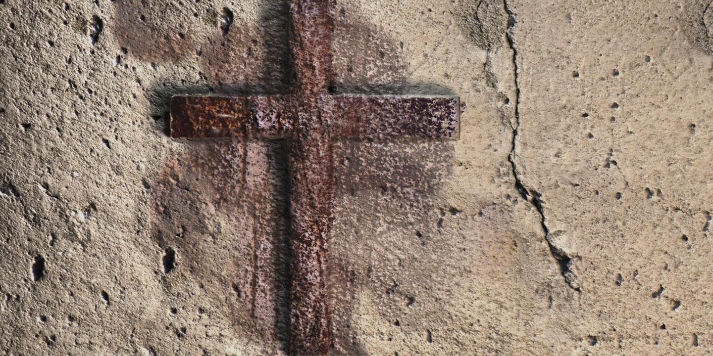 cross in stone
