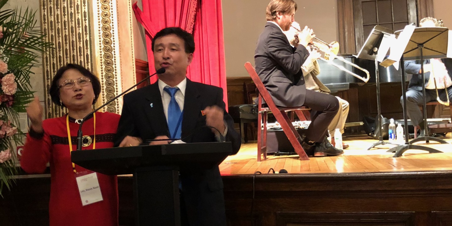 Korea peace forum