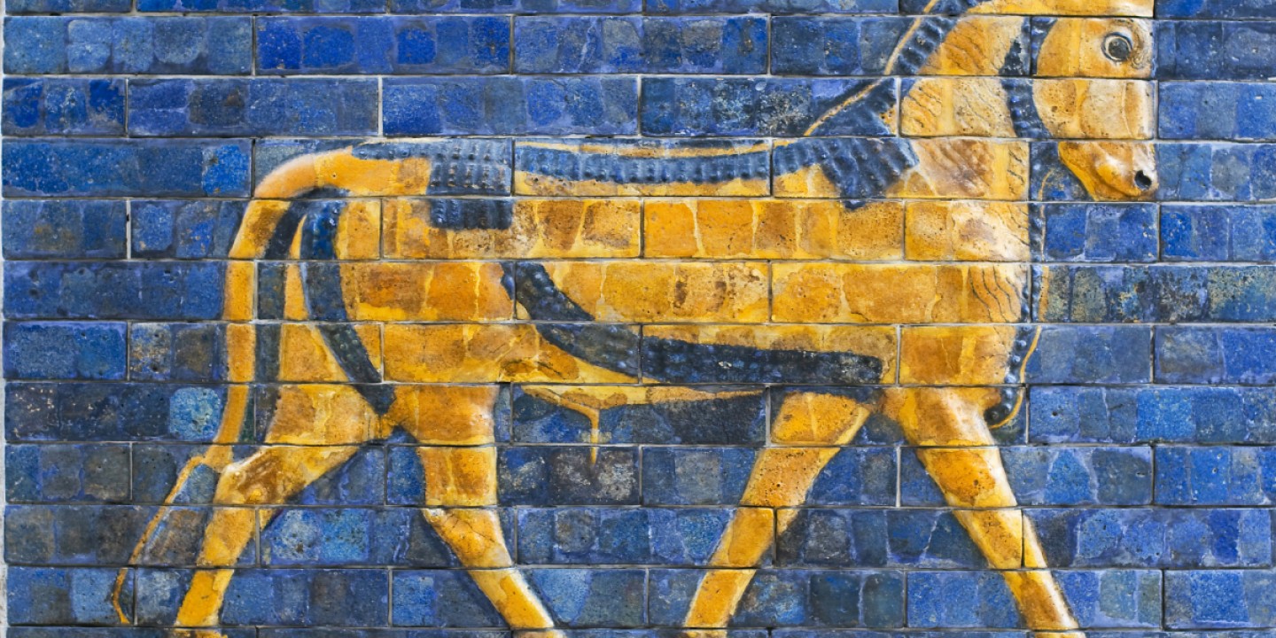 golden calf mosaic