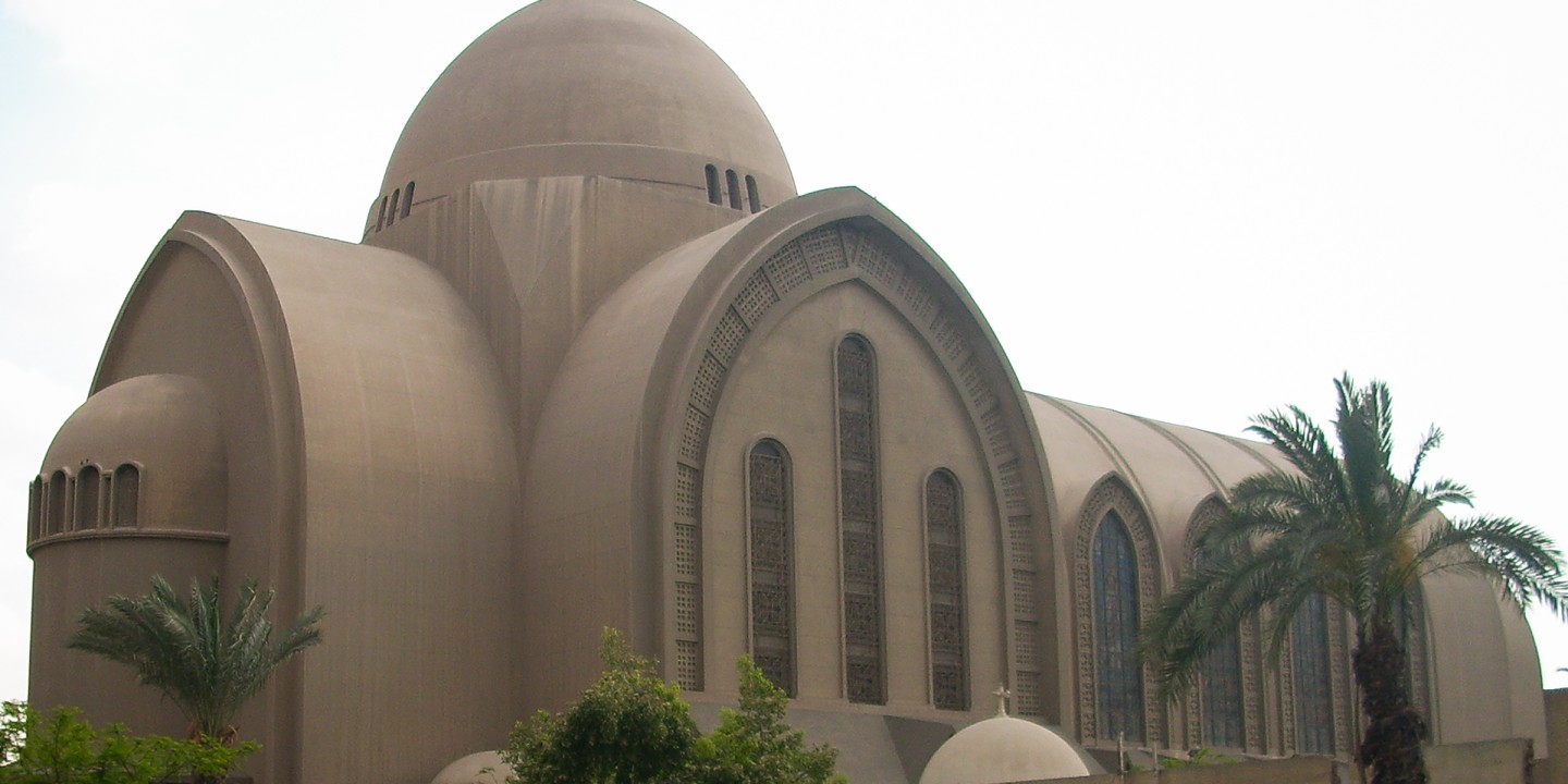 Coptic Orthodox Cathedral