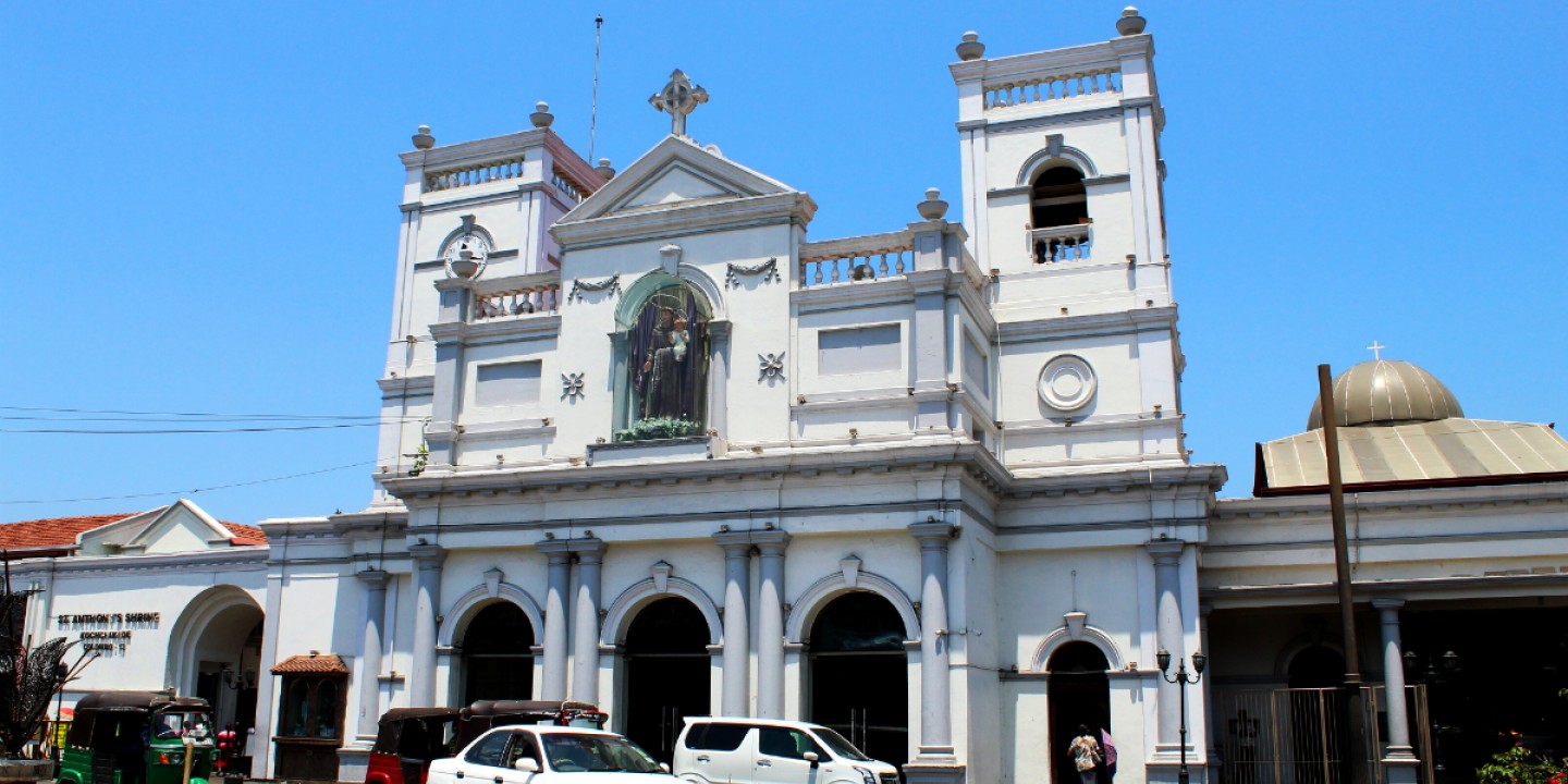 St. Anthony's Shrine Sri Lanka