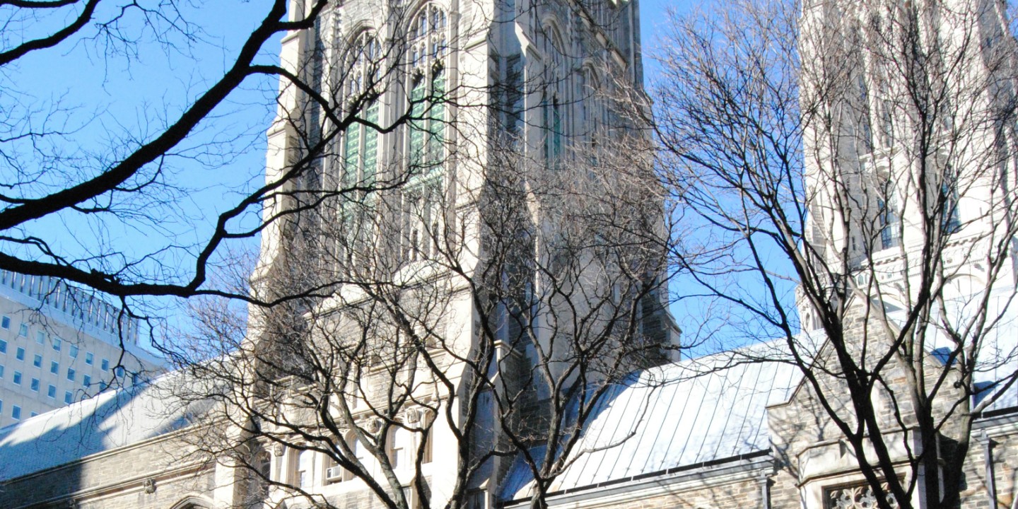 Union seminary quad