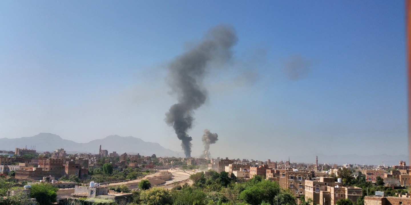 Sana’a, Yemen